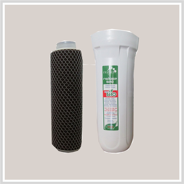 Lõi lọc nước Geyser Aragon Bio – Made In Russia